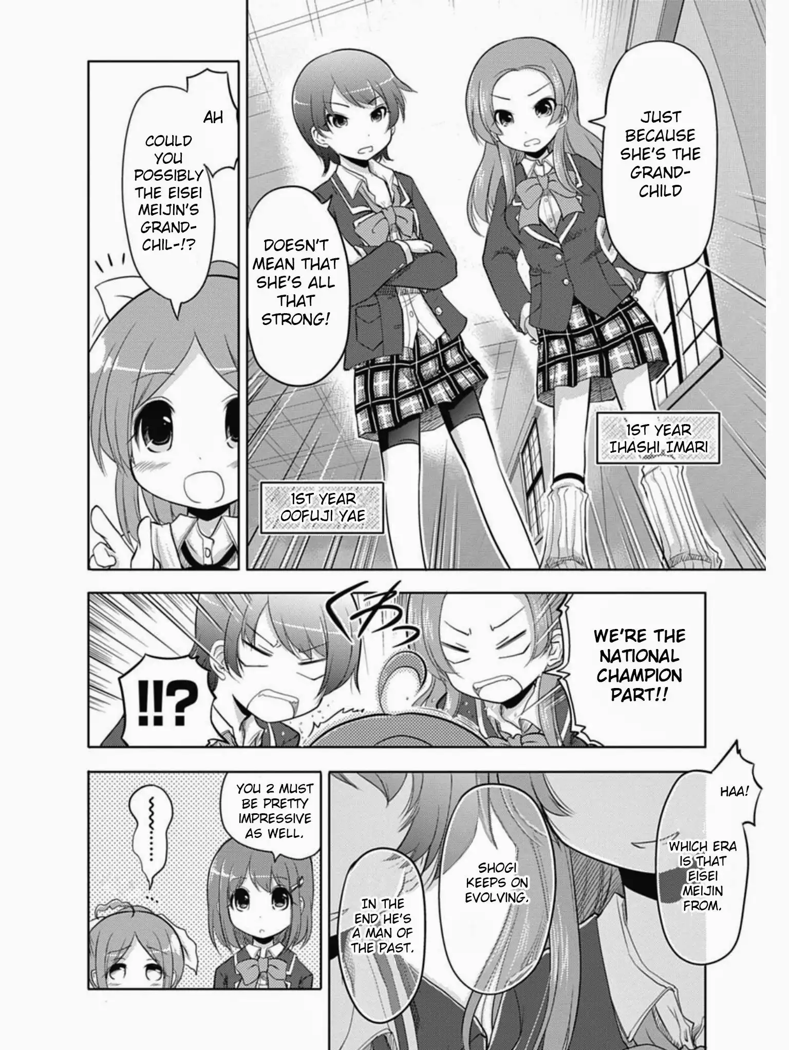 Koma Hibiki Chapter 1 11